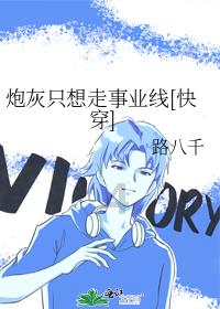 小宝贝打网球